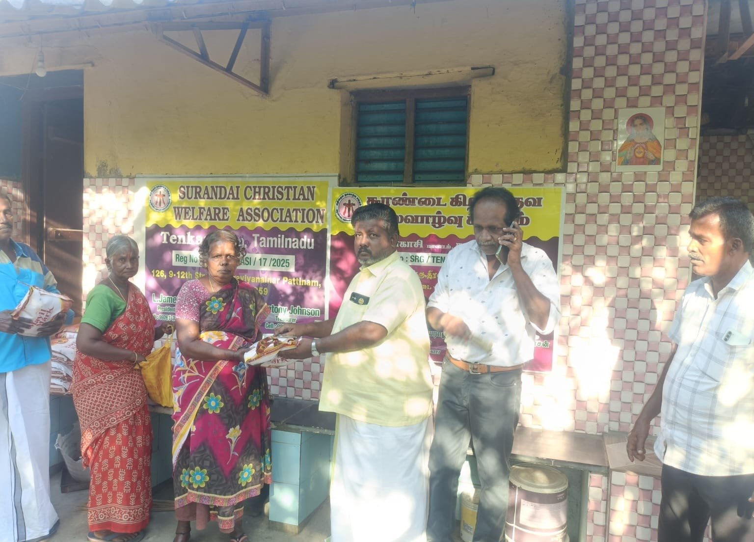 Surandai Christian Welfare Association